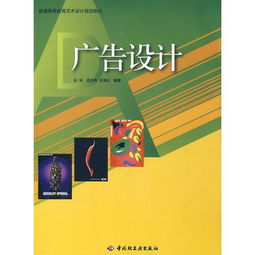 墨香書屋2008 孔夫子舊書網(wǎng)代理代辦服務全新上架