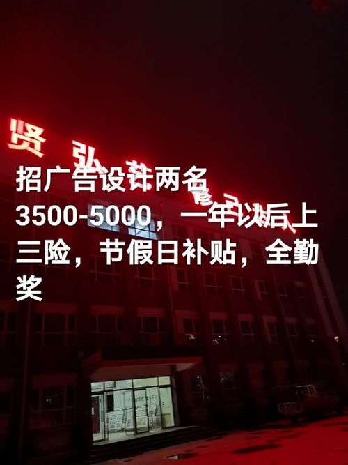 專業(yè)廣告設(shè)計代理服務 一站式解決方案助力品牌成長
