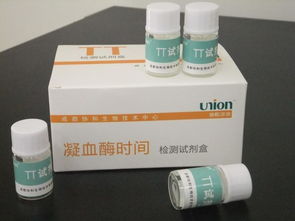 成都協(xié)和生物技術(shù)有限責(zé)任公司與成都朗力 協(xié)同創(chuàng)新，共筑生物技術(shù)新篇章